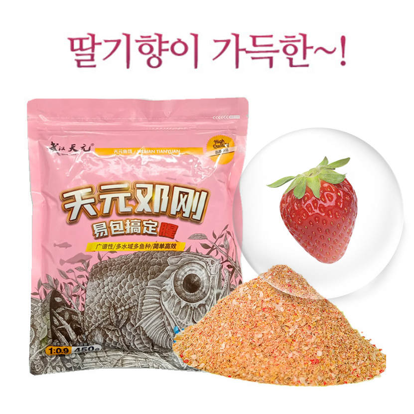 SUNFC 딸기 하육이 대륙떡밥